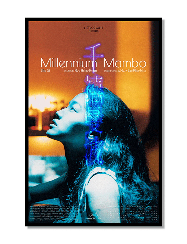 Millennium Mambo Now Playing In Theater At Metrograph millennium-mambo-now-playing-in-theater-at-metrograph