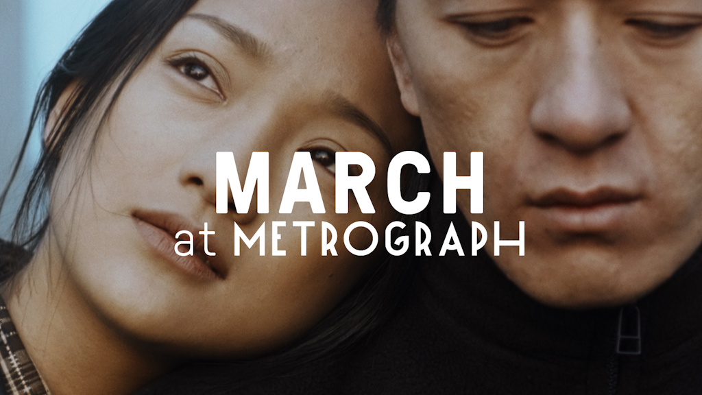 In Theater Calendars Metrograph