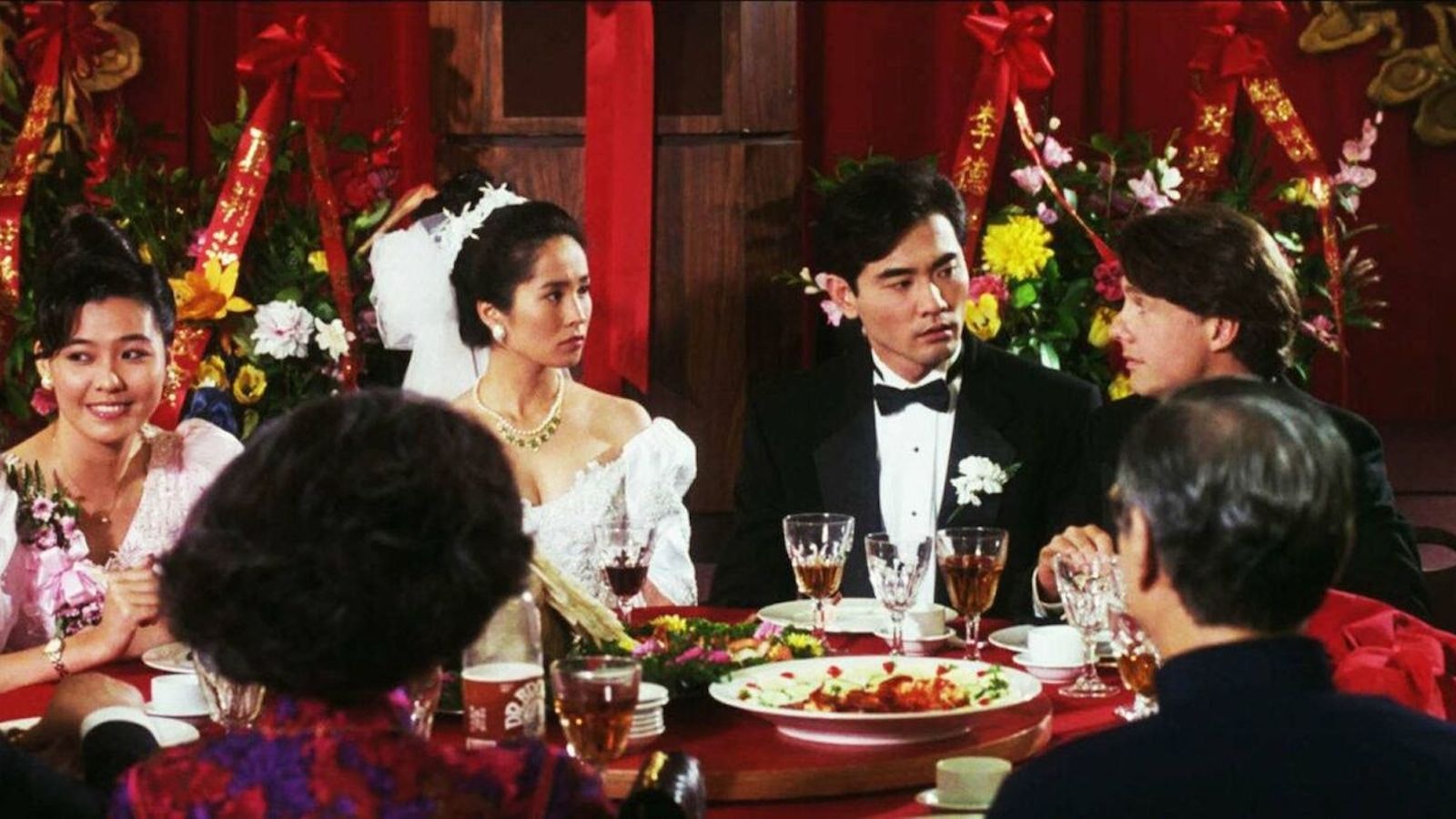 The Wedding Banquet - Now Playing In Theater at Metrograph