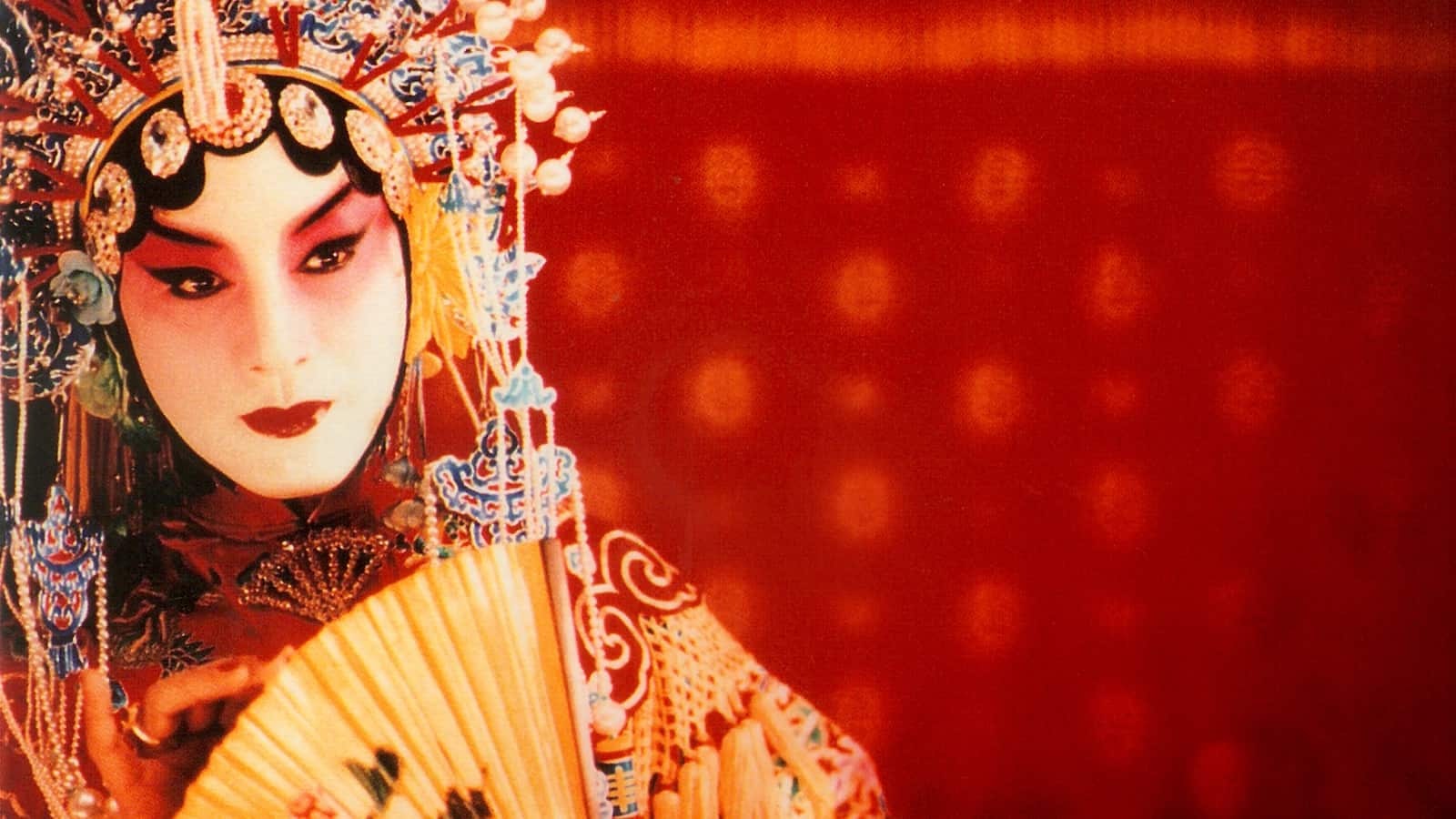 concubine